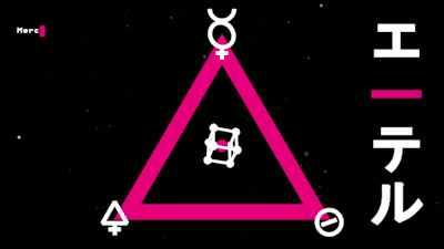Into the Void 2 - Alchemy
