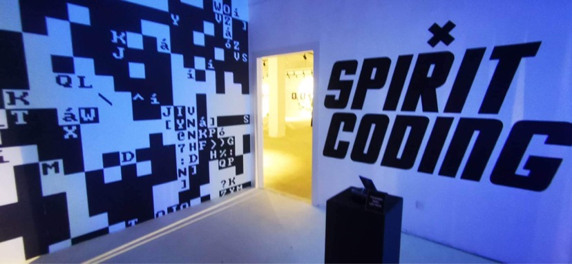 Spirit Coding entrance
